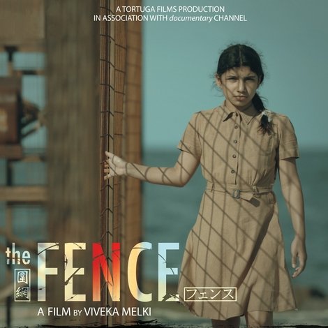 The Fence