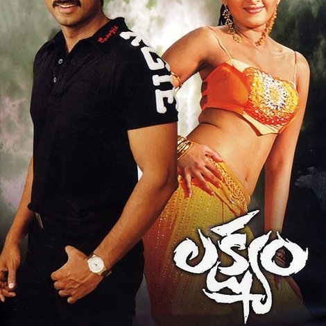 Lakshyam