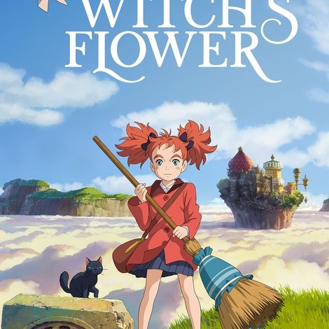 メアリと魔女の花