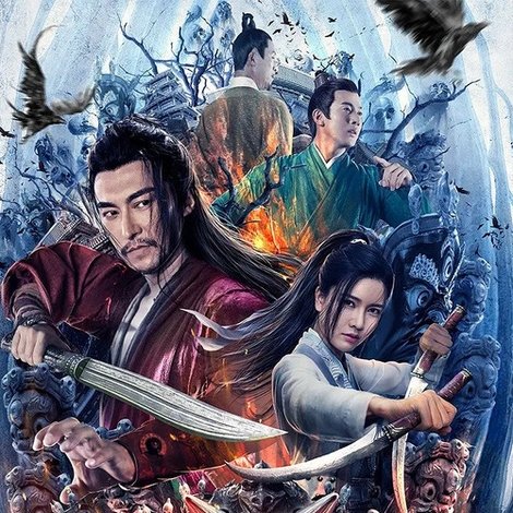 铁血武魂