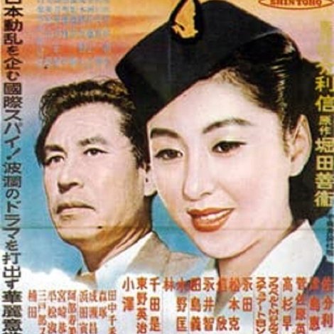 広場の孤独