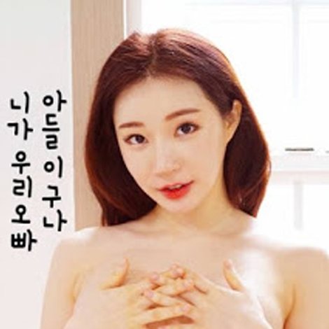 여선생 3