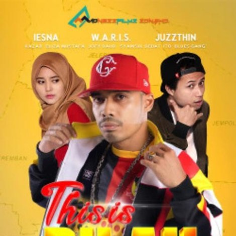 This Is Pilah The Movie