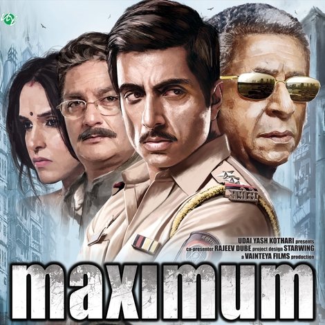 Maximum