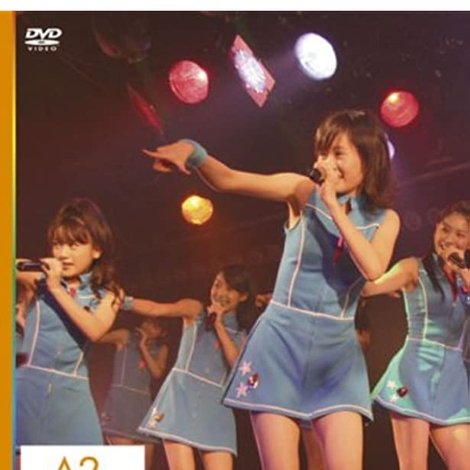 チームA 2nd Stage「会いたかった」