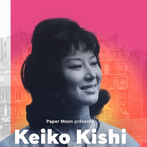 Keiko Kishi, une femme libre