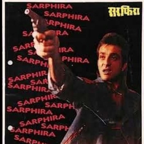 सरफिरा