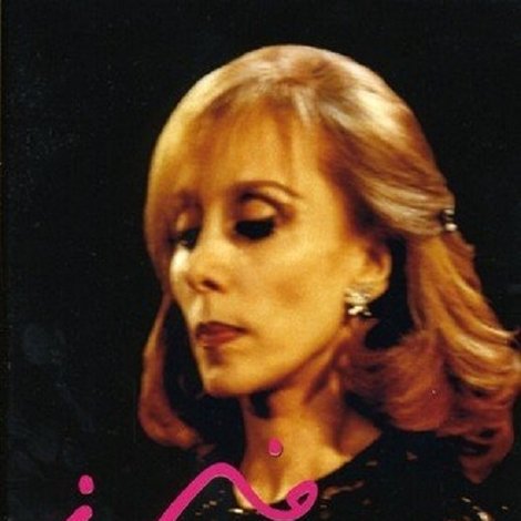 Fayrouz live in Dubai
