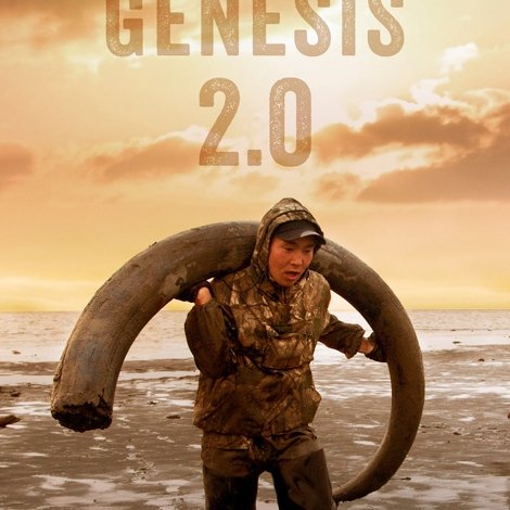 Genesis 2.0