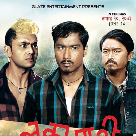 Lukamari