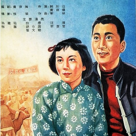 春天来了