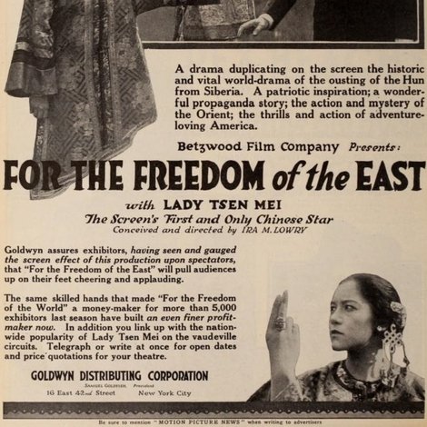 For the Freedom of the East