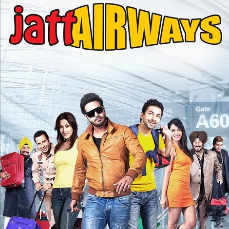 Jatt Airways