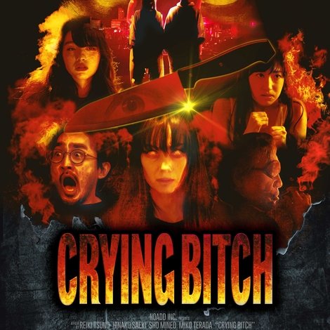 Crying Bitch