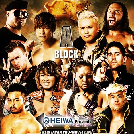 NJPW G1 Climax 29: Day 7