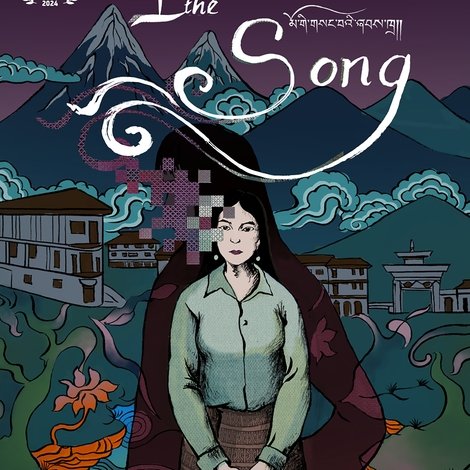 I, the Song