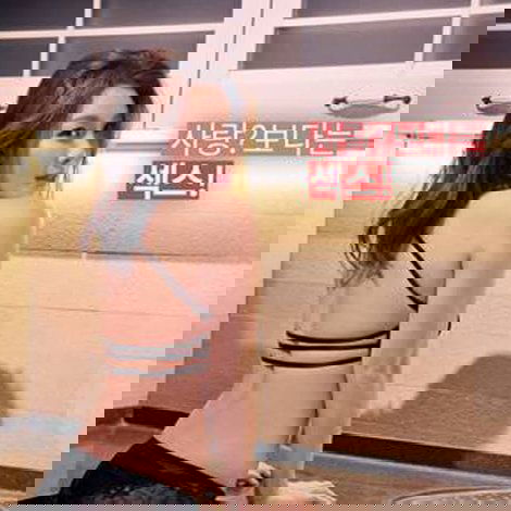 예쁜누나