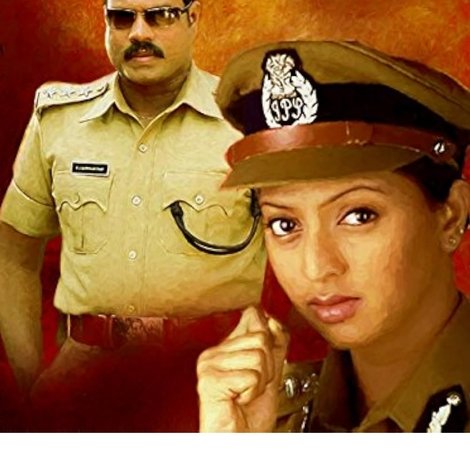ലോകനാഥൻ ഐ. എ. എസ്.