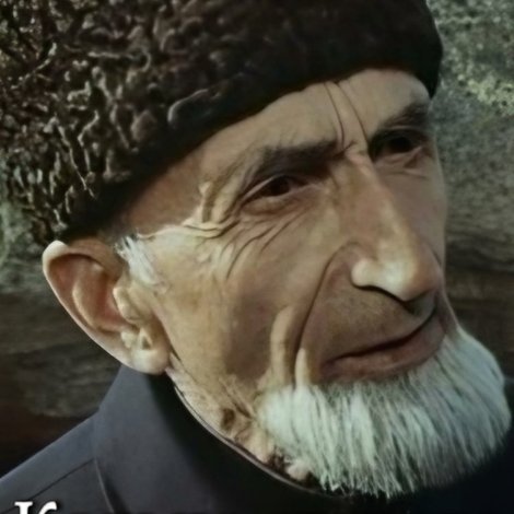 Кольцо Старого Шейха