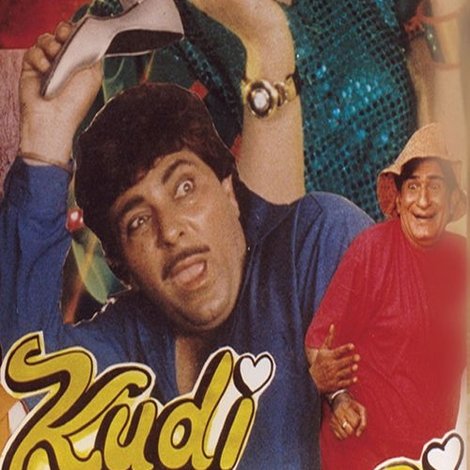 Kudi Canada Di