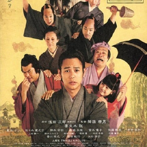 憑神