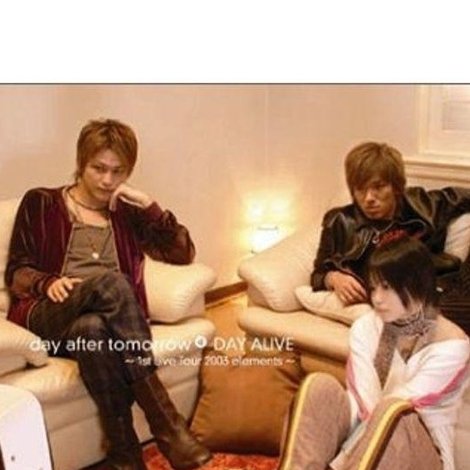 DAY ALIVE ~1st live tour 2003 elements~
