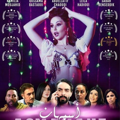 Asmahane
