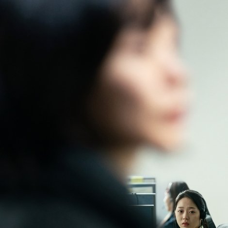 다음 소희