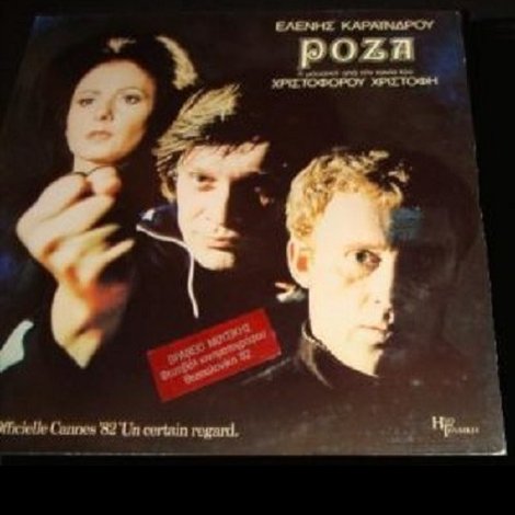 Roza