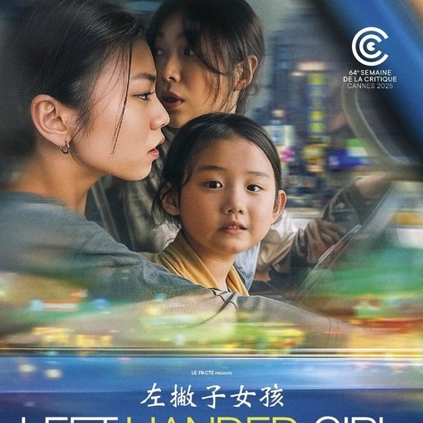 Left-Handed Girl