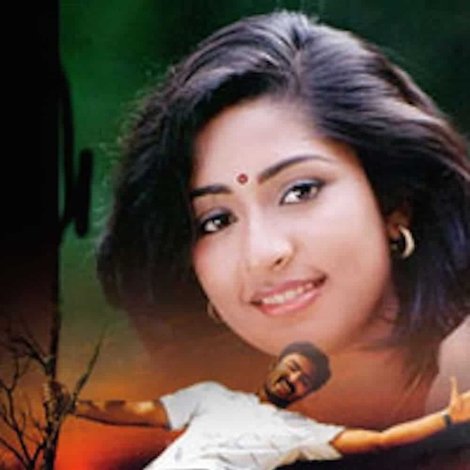 அழகிய தீயே