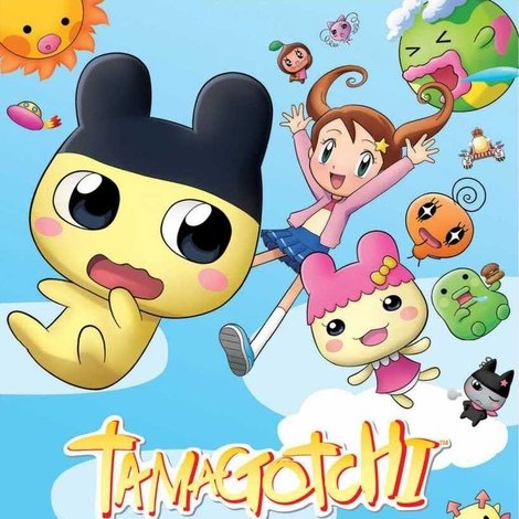 えいがでとーじょー! たまごっち ドキドキ! うちゅーのまいごっち!?