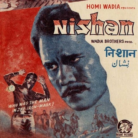 Nishan