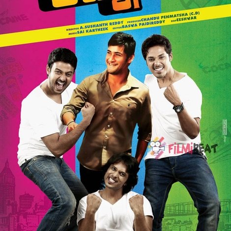 Superstar Kidnap