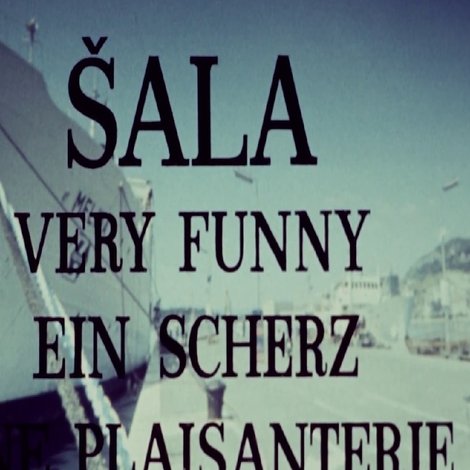 Šala