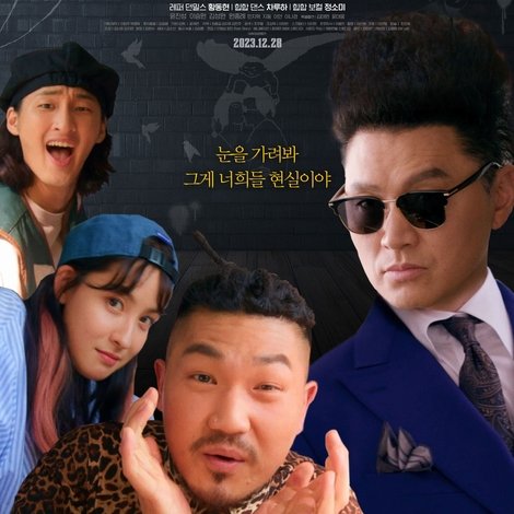 우리 돈 벌레