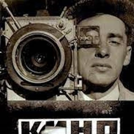 Кино-Правда № 18: Пробег киноаппарата в направлении советской деятельности 299 метров 14 мин 50 сек