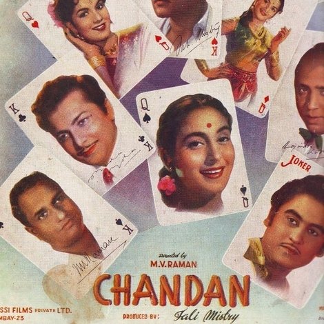 Chandan