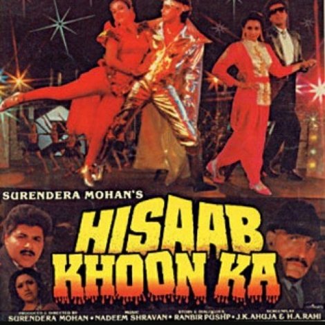 Hisaab Khoon Ka