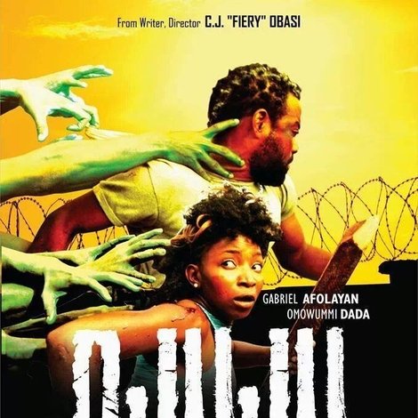 Ojuju