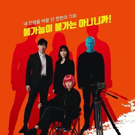 2퍼센트