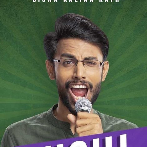 Biswa Kalyan Rath: Sushi