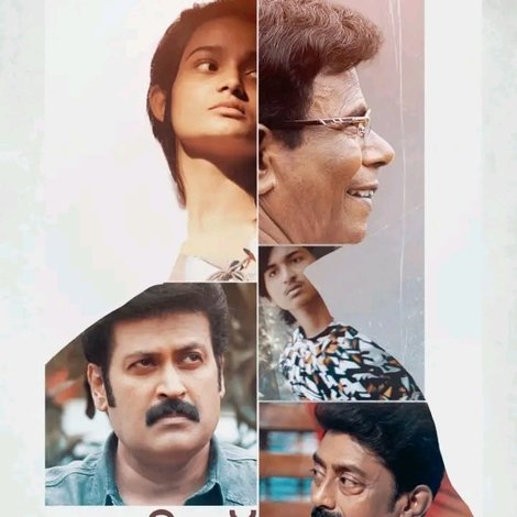ലൂയിസ്