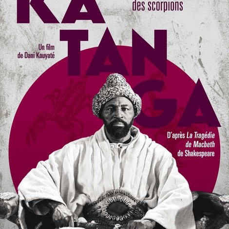 Katanga - La danse des scorpions