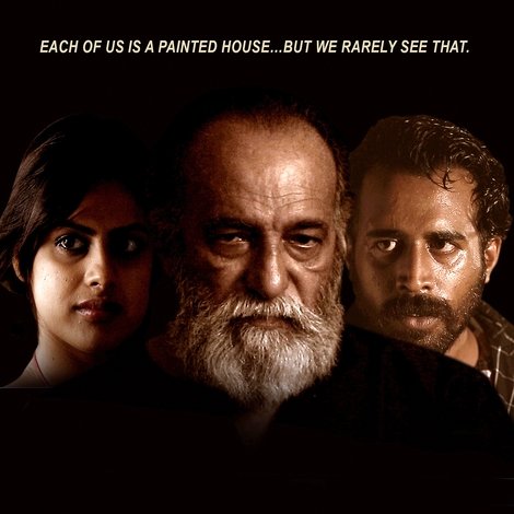 ചായം പൂശിയ വീട്