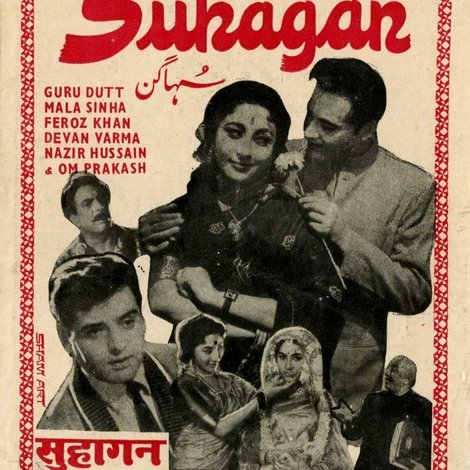 Suhagan