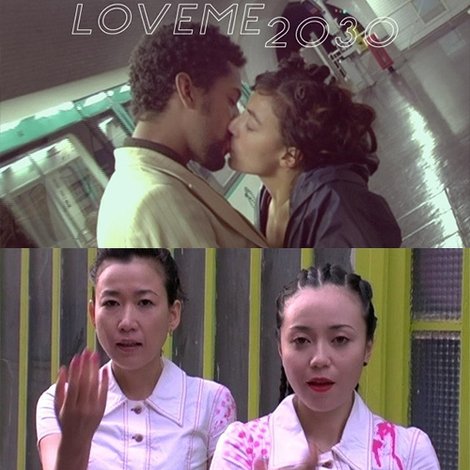 LOVEME2030