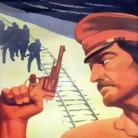 На вес золота