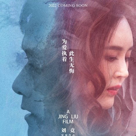 我世界里的你