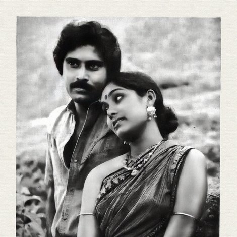నిరీక్షణ